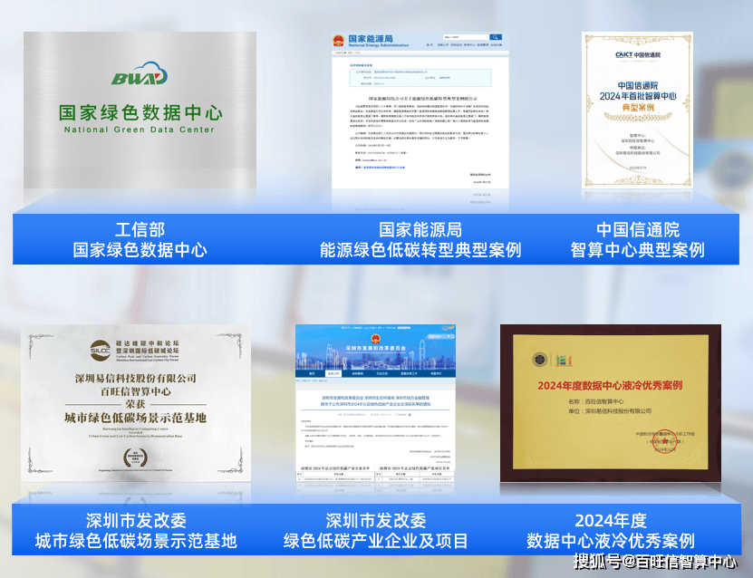 专访｜人工智能同样需要“终身”学习——访人工智能促进协会主席斯蒂芬·史密斯