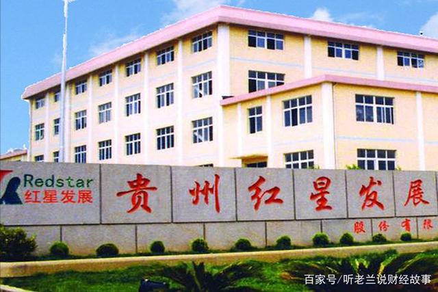 中金黄金旗下黄金冶炼公司增资