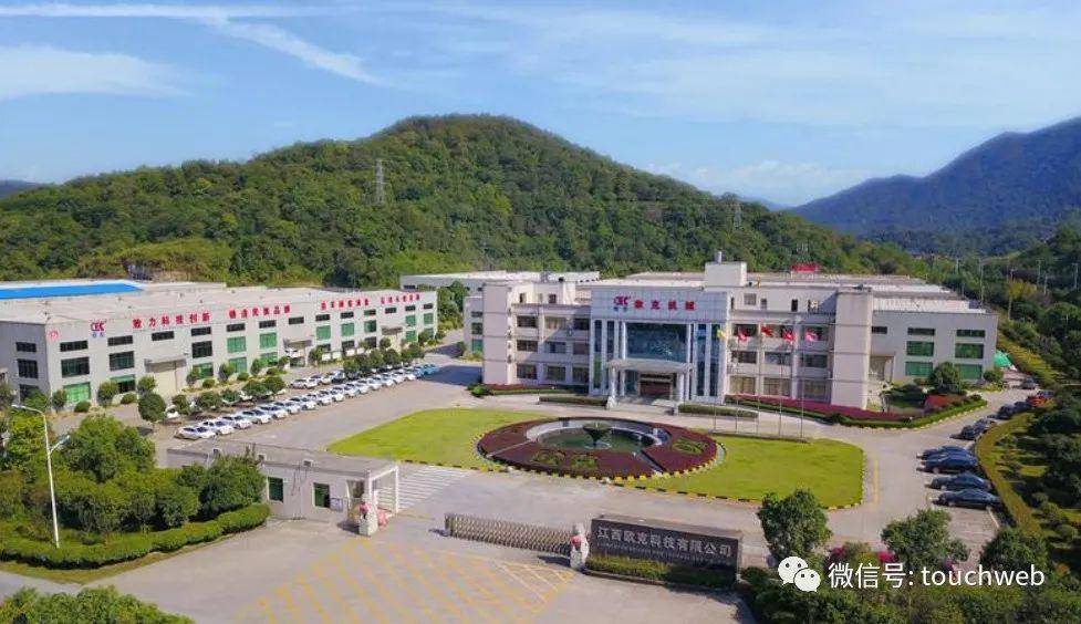 欧克科技：2025年净利同比预增35.64%―76.32%