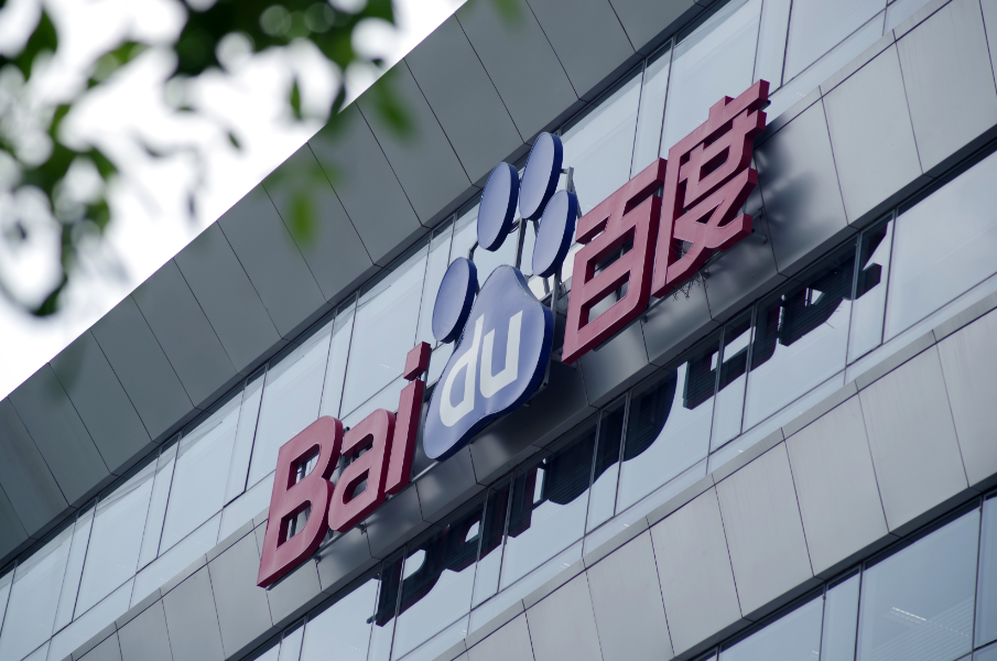 晨丰科技：预计2025年年度净利润为1755.08万元到2632.62万元，同比增加118.14%~227.21%