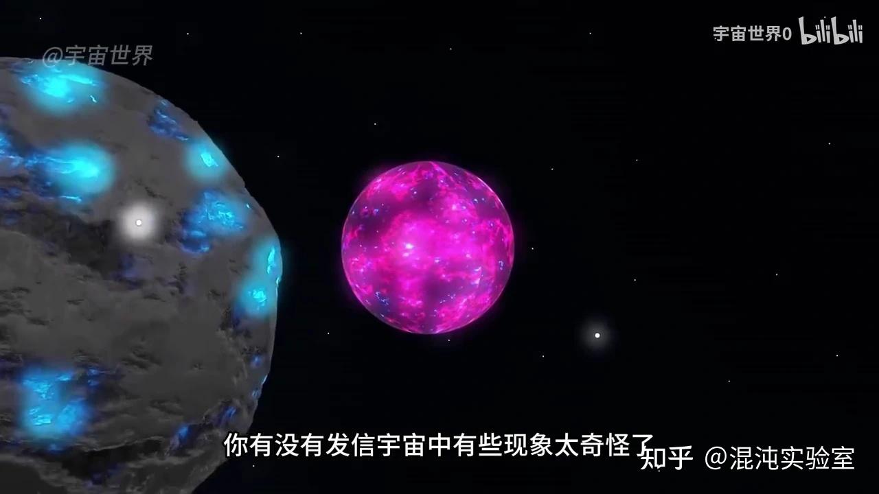 科学圆桌会丨天体物理学博士谈“地球失重7秒”：中学物理就能戳破的谣言为啥还有人信？