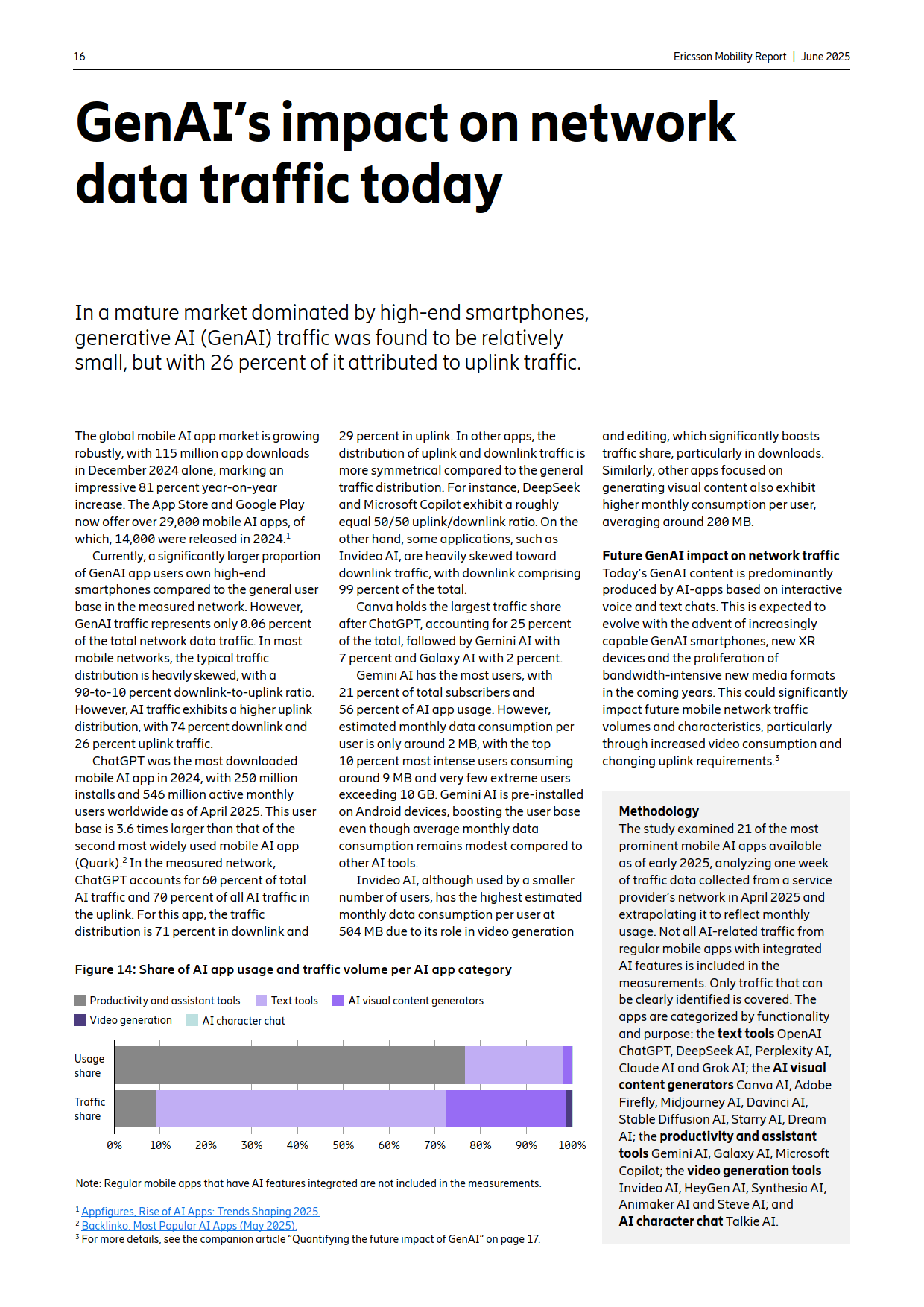 报告：2025年中国市场5G手机出货量占比达86.9%