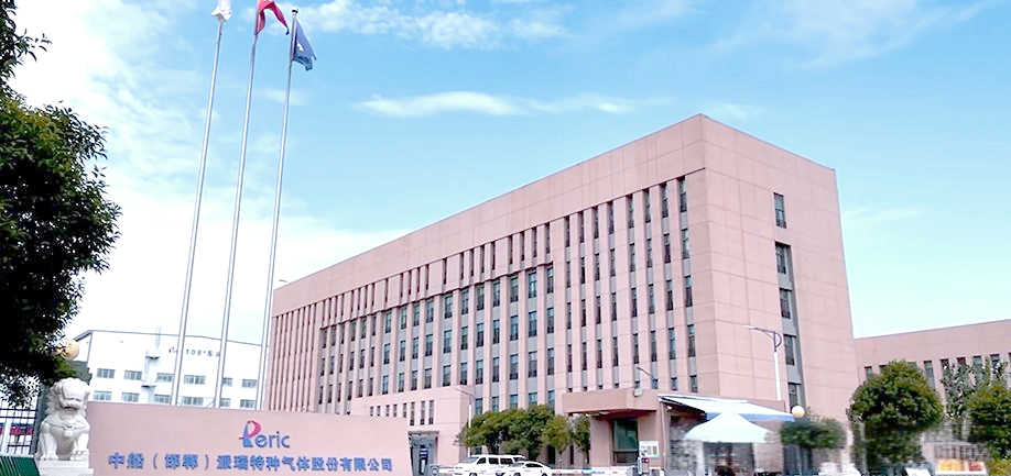 中船特气获得发明专利授权：“一种接触充分的高效电子氟化液冷却装置”