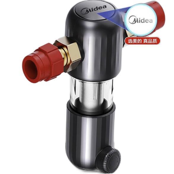 美的集团获得发明专利授权:“前置过滤器”