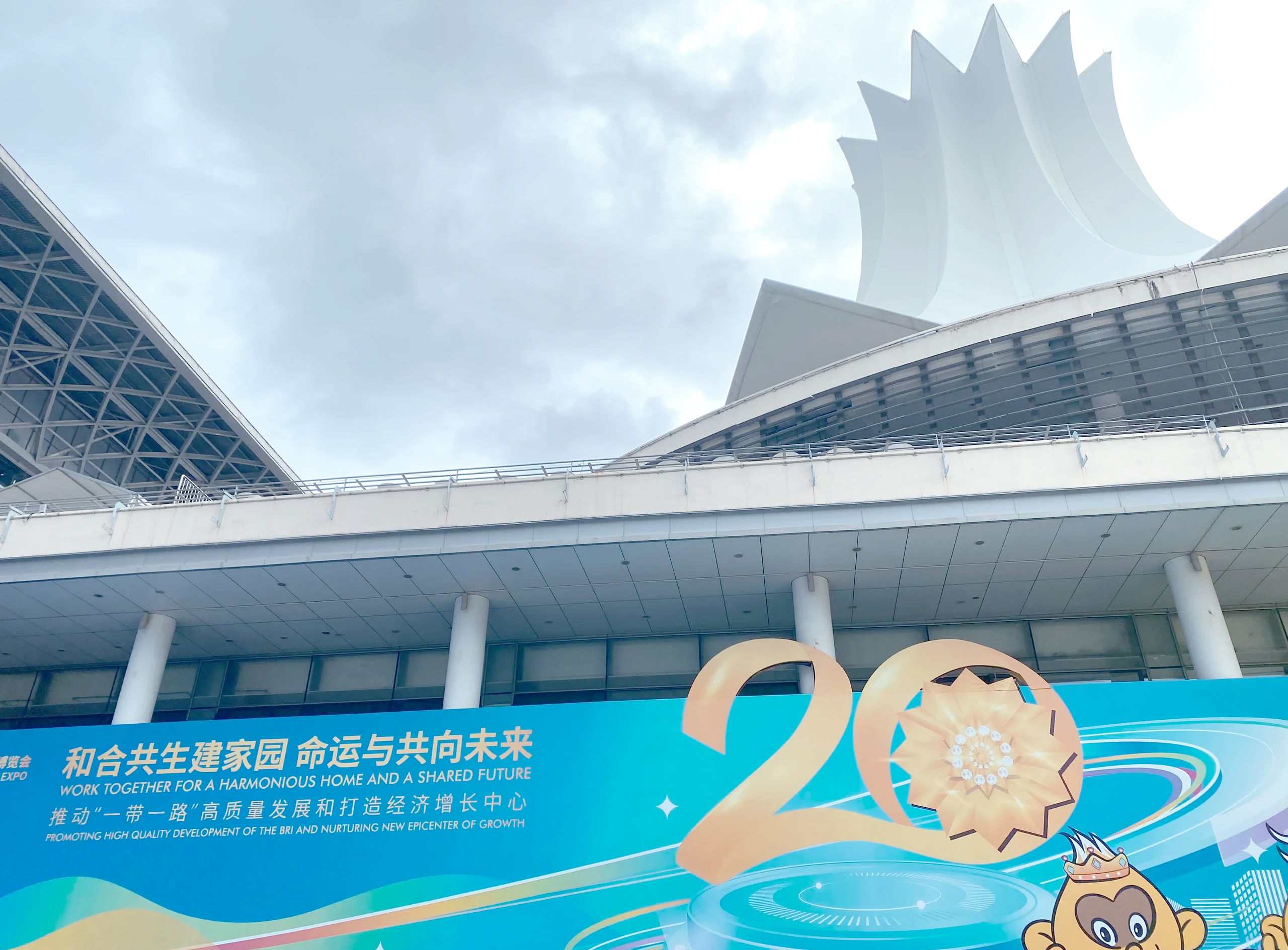 南宁加快打造面向东盟区域性交通物流枢纽高地