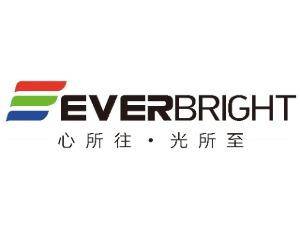 润欣科技：2025年净利同比预增50%―65%