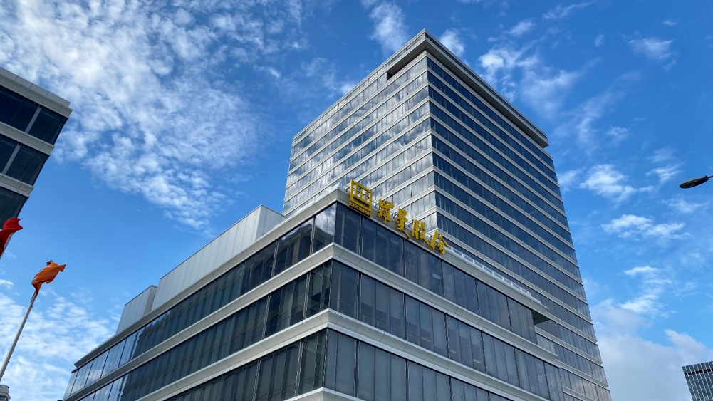 星徽股份：2025年预盈400万元―600万元 同比扭亏为盈