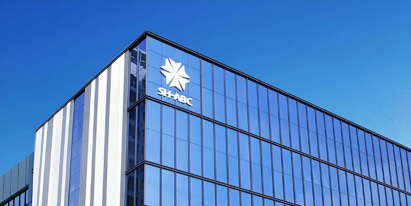 星徽股份：2025年预盈400万元―600万元 同比扭亏为盈