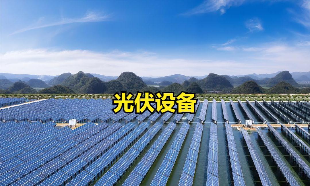 多晶硅主流产品本周罕见无成交 一季度光伏订单能见度仍显不足