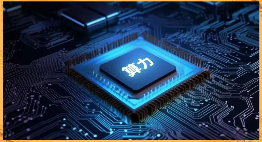 变压器订单激增，AI算力爆发缺电延续，电网设备ETF（159326）逆市大涨