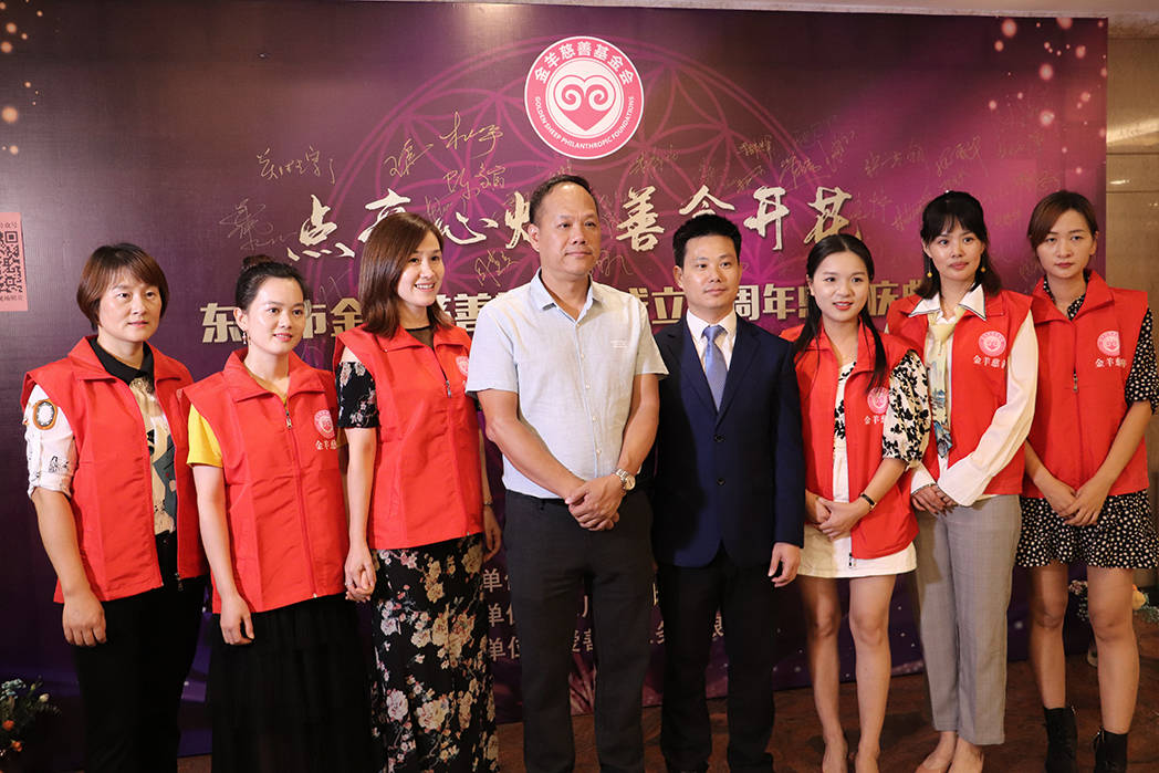 新股提示：易思维、爱得科技今日申购