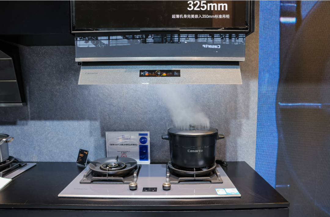 海尔智家获得实用新型专利授权：“可调底脚结构及家用电器”