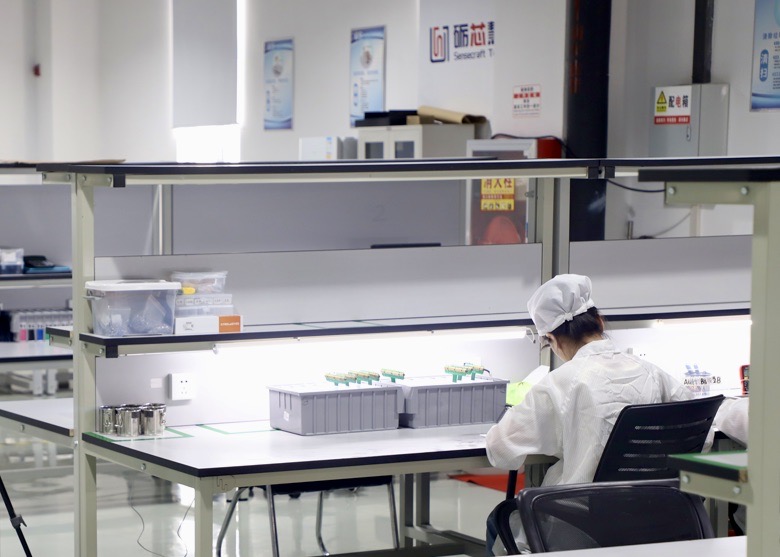 广电计量13亿定增“溢价发行”，战略新兴赛道布局获机构用“真金白银”投票