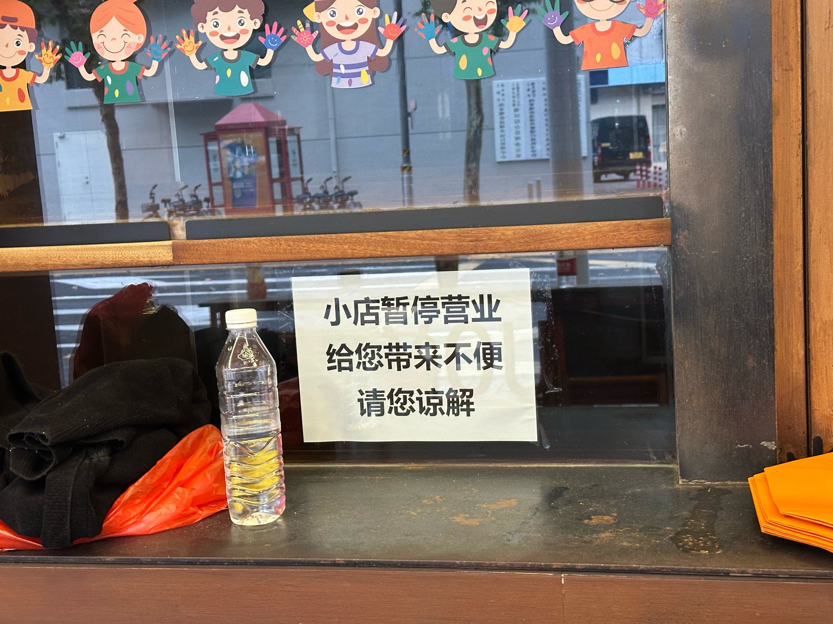 货拉拉：春节期间部分服务将暂停