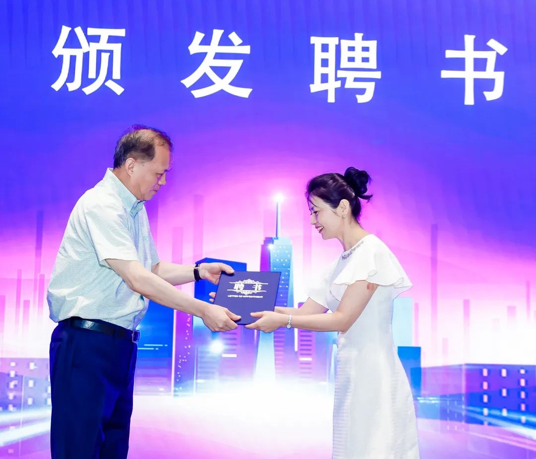 华建集团：副总裁周静瑜减持公司股份12万股，减持计划时间区间已届满