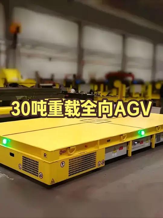 机器人获得发明专利授权：“极卷自动上料、卸料及搬运AGV”