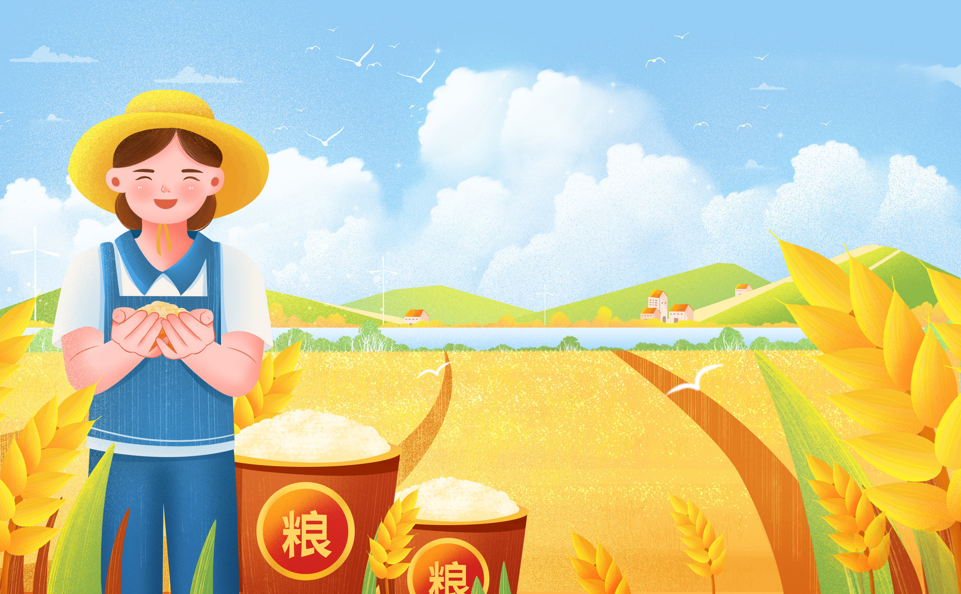 韩文秀：要加力实施新一轮粮食产能提升行动