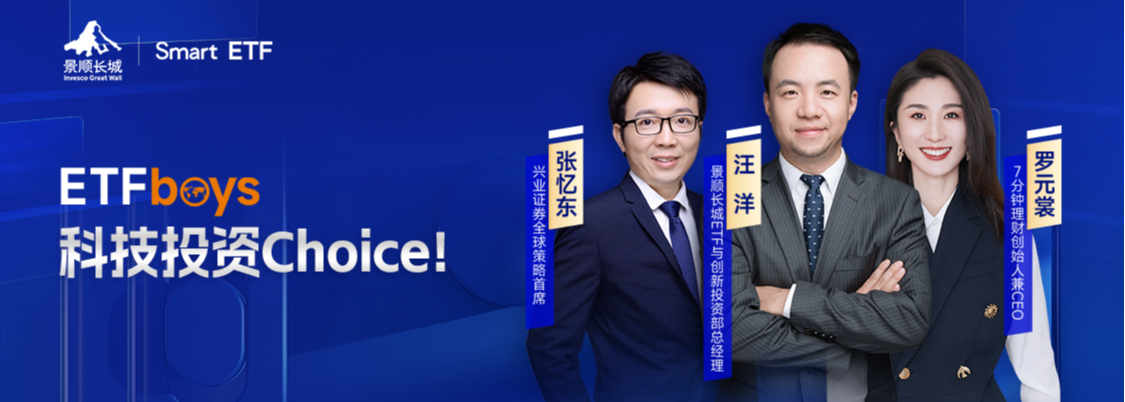 拉普拉斯大宗交易成交2038.12万元