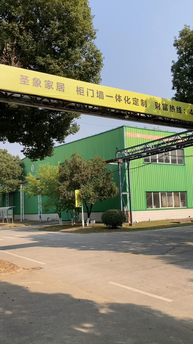 大亚圣象：年产4万吨电池箔项目正式投产前控股股东承诺转让相关股权或资产