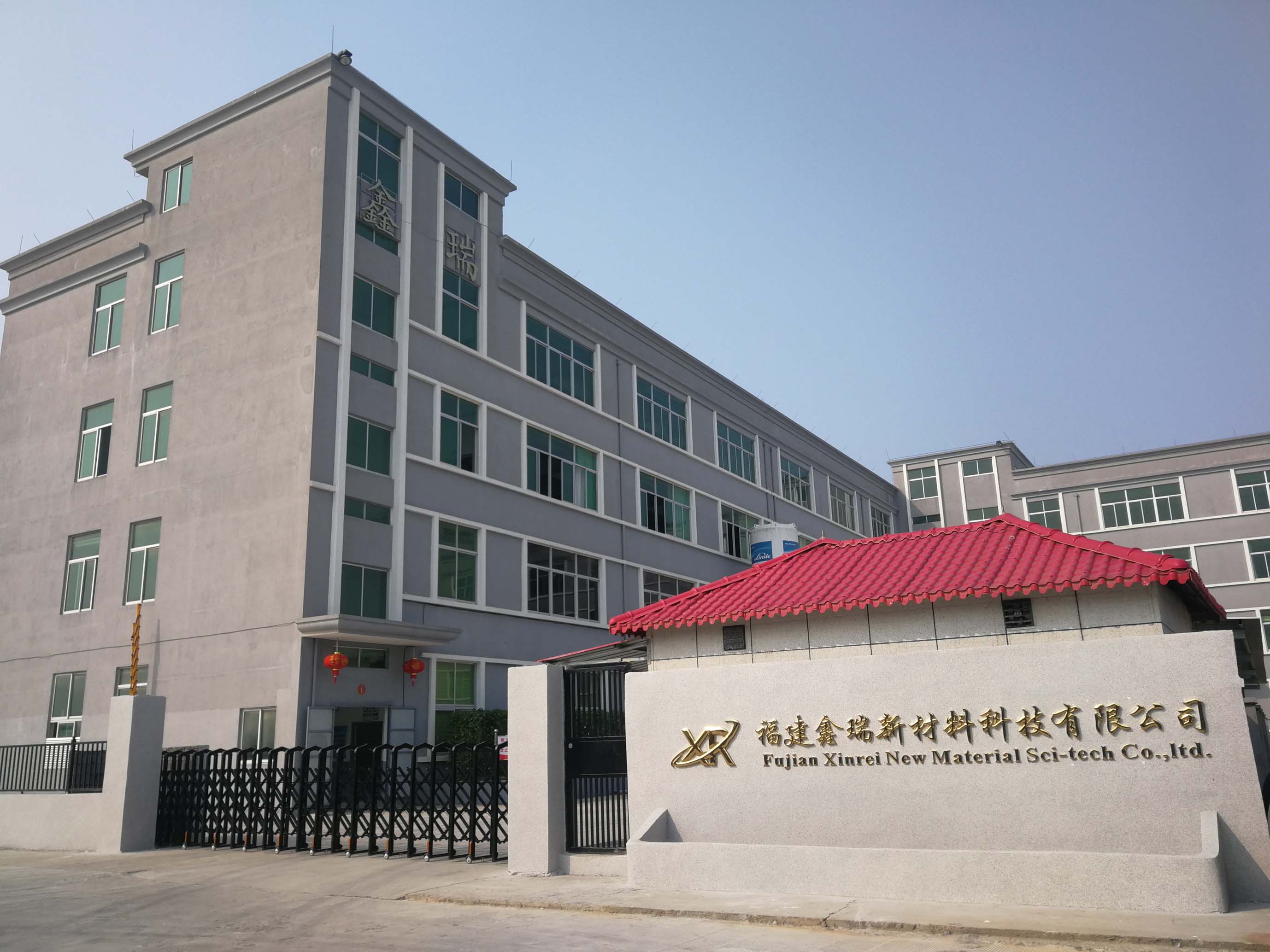 云天化新设子公司，含生态环境材料业务