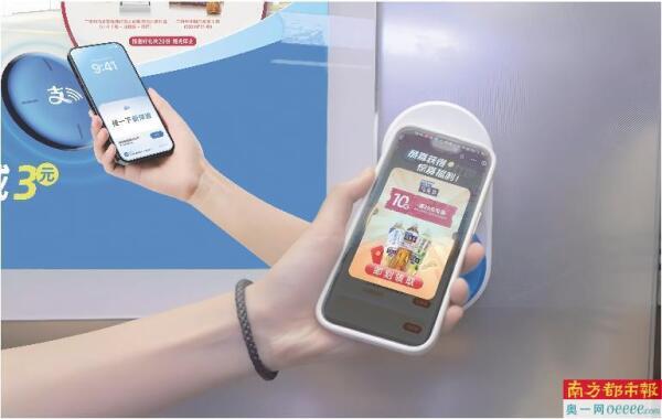 分众传媒：中国香港户外广告业务已实现盈利