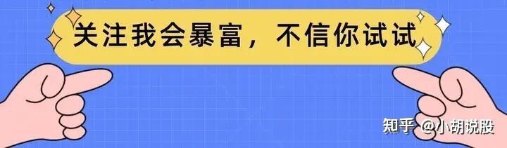2月5日遥望科技涨停：新零售，短剧/互动影游，纺织服装概念热股