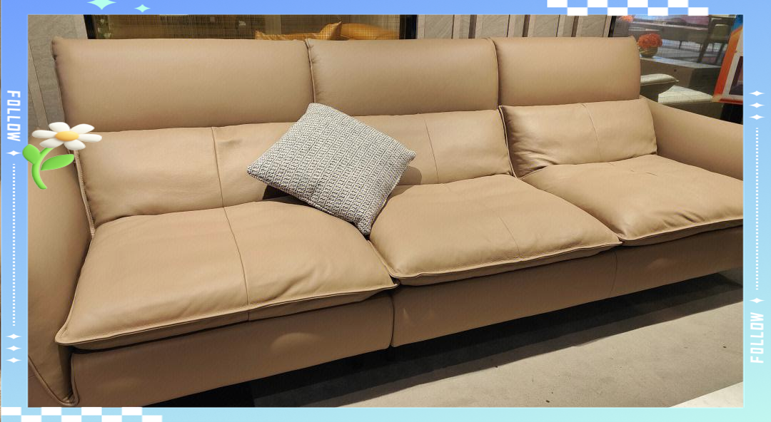 顾家家居获得外观设计专利授权：“沙发（KZ.9055C）”