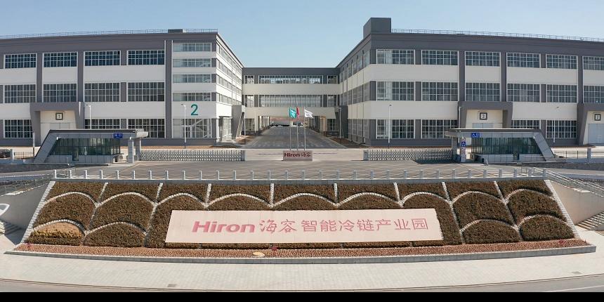 海容冷链获得发明专利授权:“圆桶柜的旋转篮筐及控制方法”