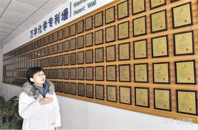 万华化学获得发明专利授权：“一种腈加氢制备己二胺的方法”