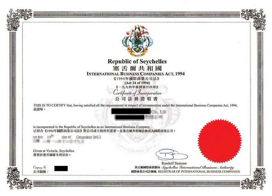 芳笛环保（430724）：股东章北俊持有的300万股解除质押