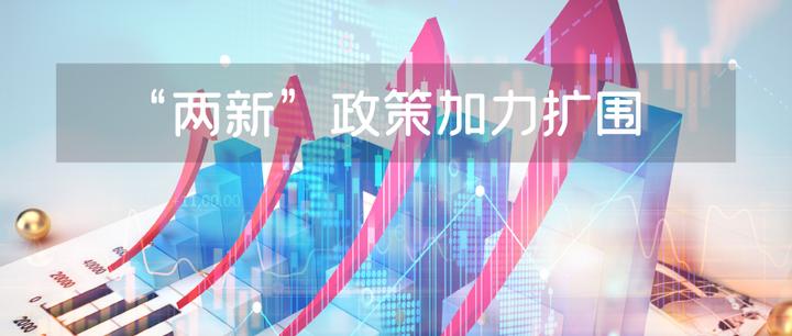 002830,“天地板”后“地天板”,近4亿资金封板!智慧农业迎政策利好