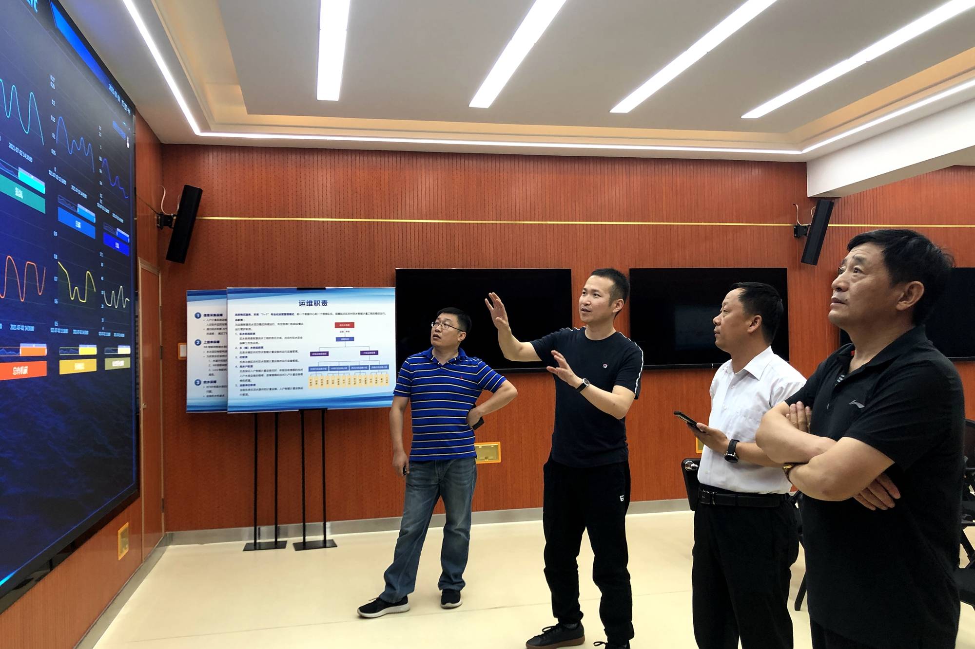 思晗科技（832714）：拟投资设立成都中科启源科技有限公司