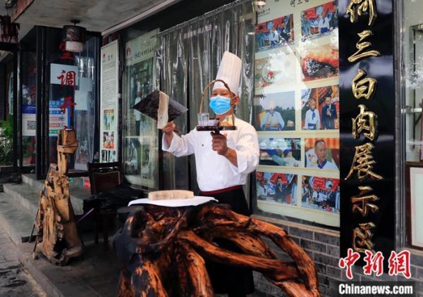 (寻味中华 | 艺林)渤海湾畔听渔鼓 道情古韵三百年