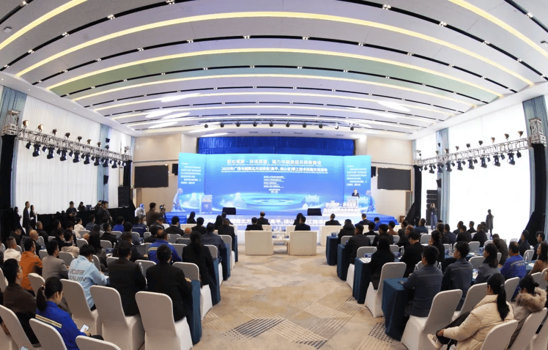 2025年广西与越南农产品进出口额达182.3亿元人民币