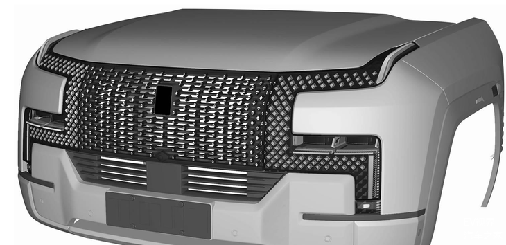 比亚迪获得外观设计专利授权：“车载显示屏支架”