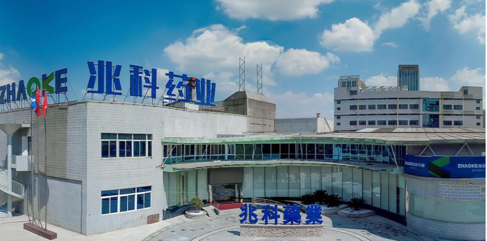 热联集团、糖吉医疗、为恒智能、维达力科技递表港交所;中芯国际2025年四季度销售收入环比增长4.5%丨港交所早参