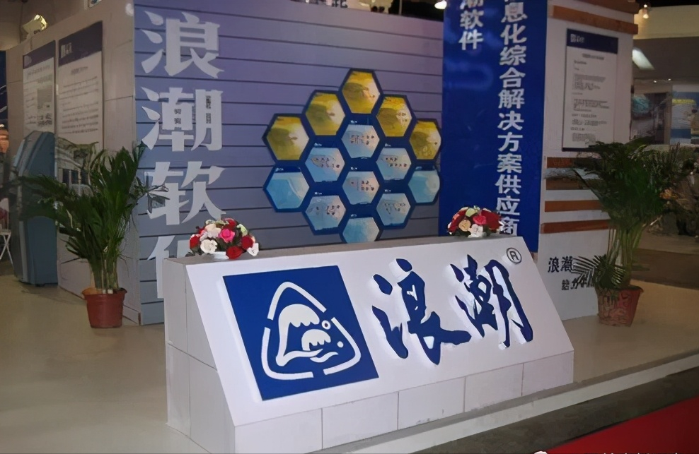 美腾科技获得实用新型专利授权：“一种滤袋组件及压滤机”