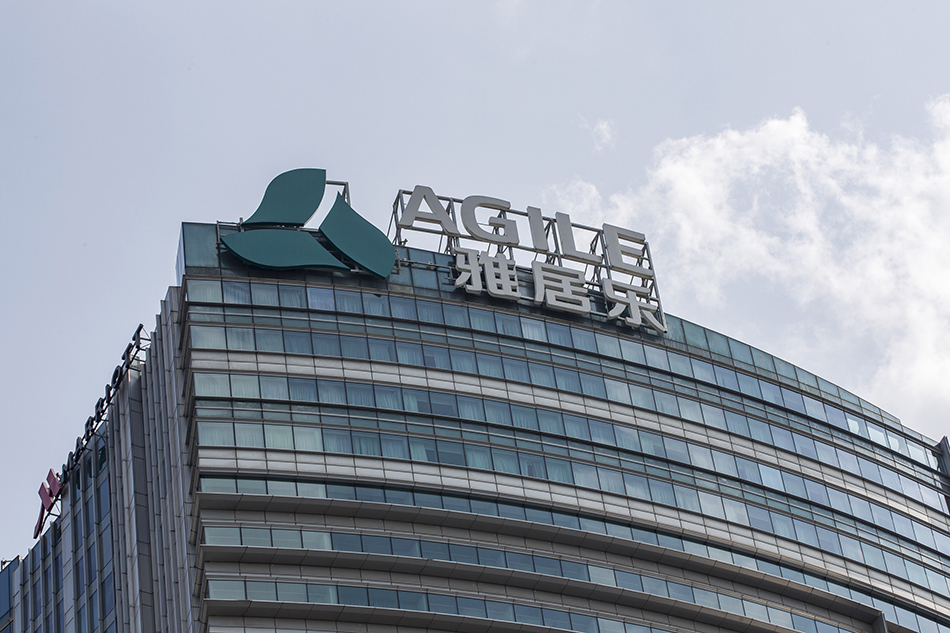 碧桂园服务(06098.HK)2月10日回购453.01万港元，年内累计回购1.45亿港元