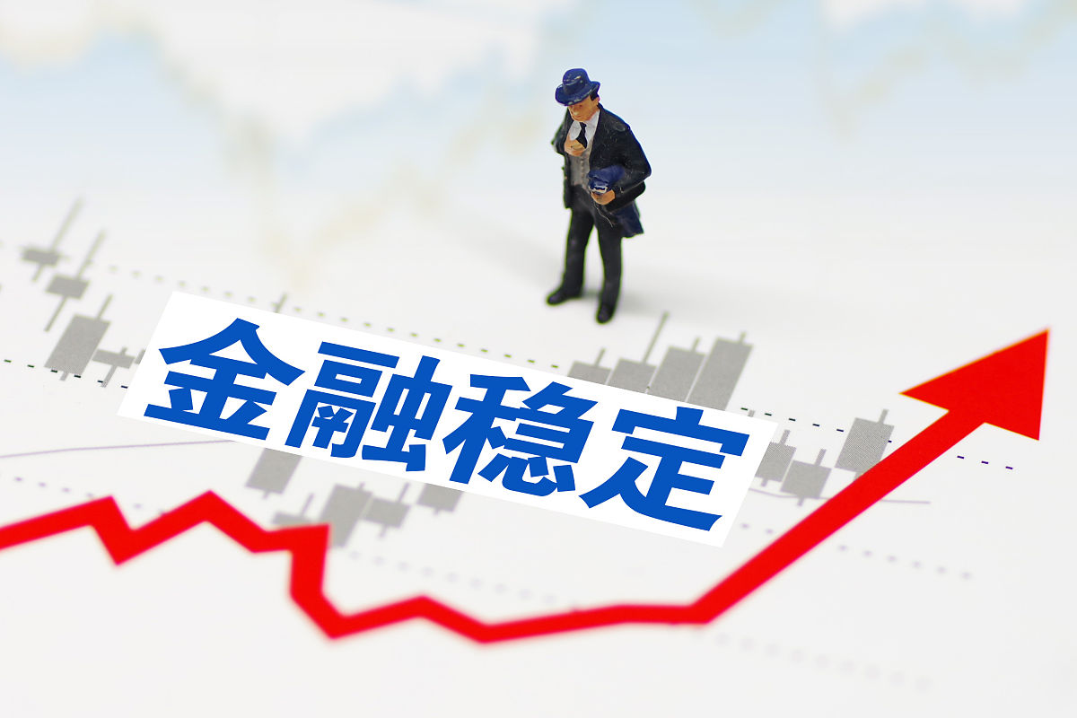 天风证券:预计伴随2026年以来金价整体上行,全年投资金条金币或可继续向好