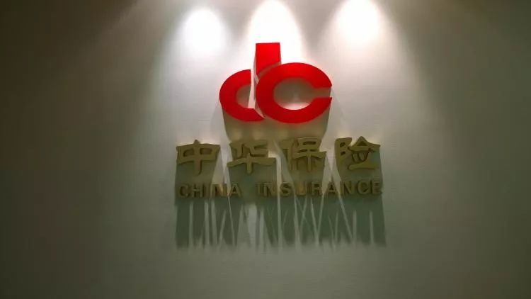 山西焦化：“供强需弱”冲击下净利缩水超六成，现金流三年为负，“市值管理”缺位