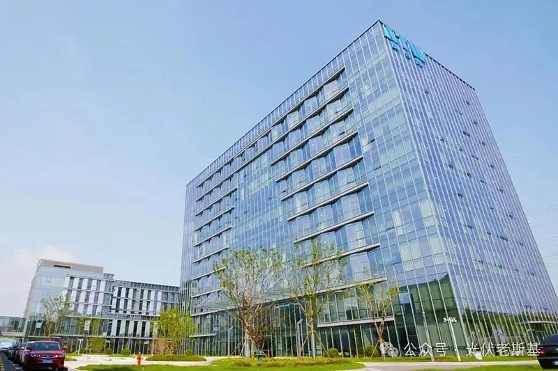 哈尔斯业绩预降超七成，外销遇冷拖累主业，自主品牌投入吞噬利润