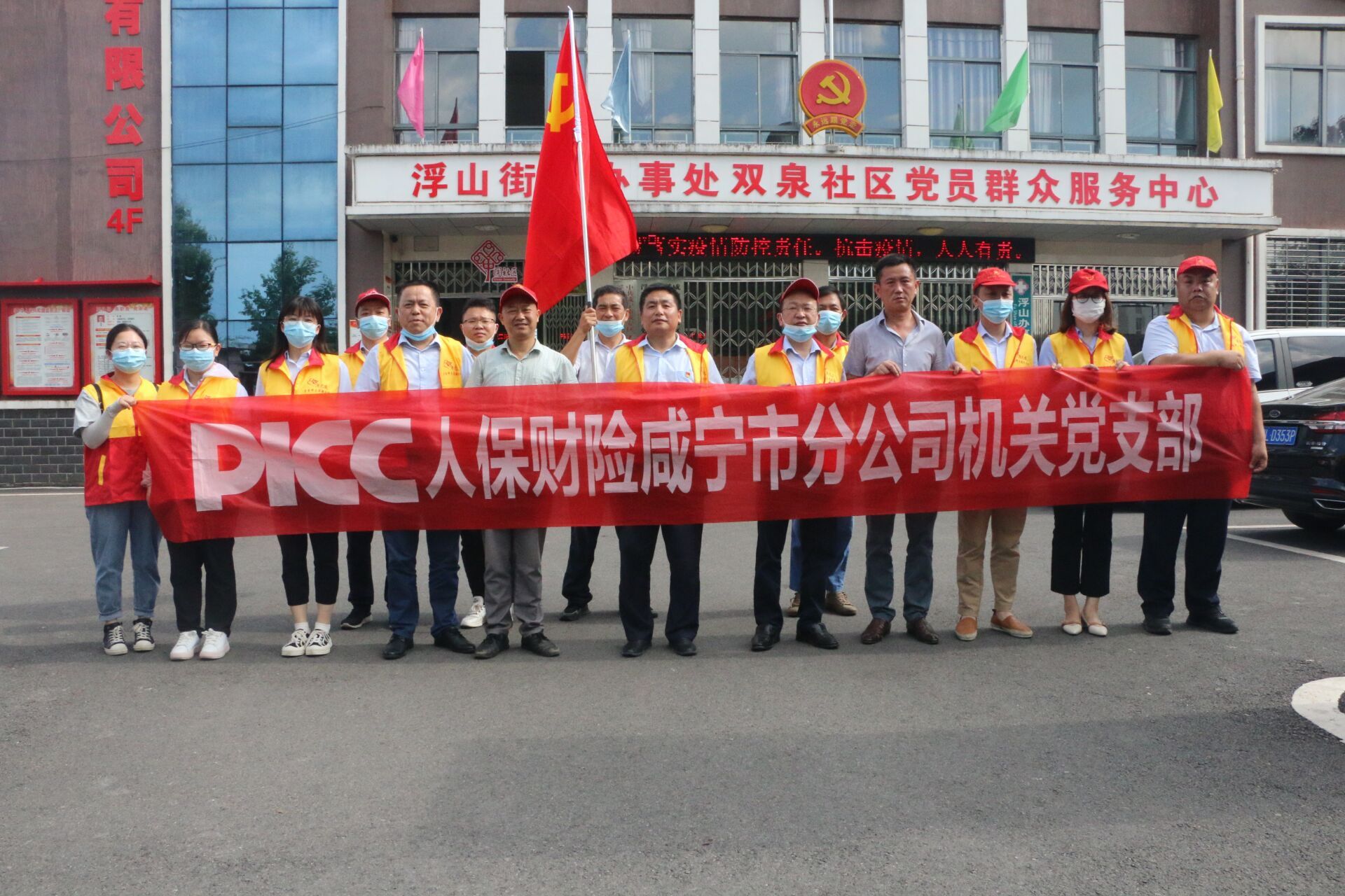 人保伴您前行,人保服务_2026年自助餐行业全景调研及发展趋势预测