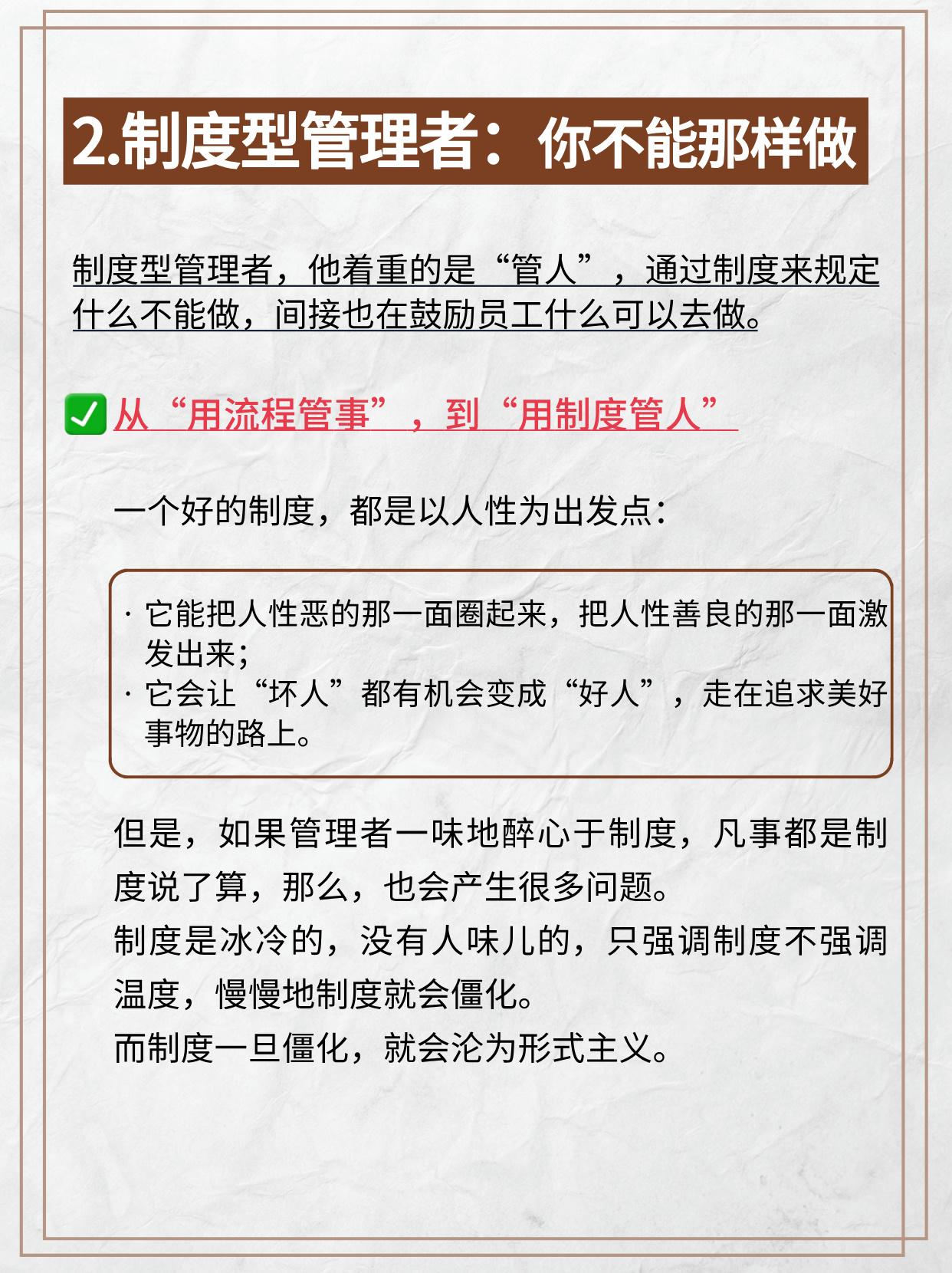 解码大金ESG实践：创新为核，ESG为纲，铸就企业长期竞争力