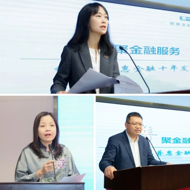 金融监管总局新闻发言人、政策研究司司长郭武平：鼓励金融机构加大消费领域资源投入 丰富消费金融产品