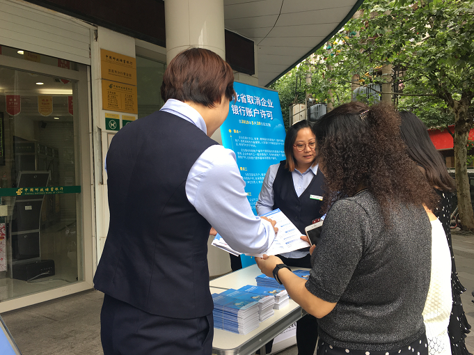 从“储蓄银行”向“财富管理银行”全面转型！邮储银行深圳分行副行长李文峰最新表态