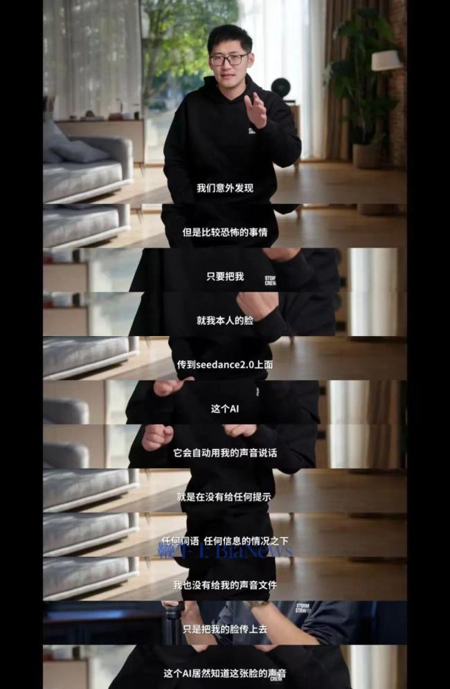 在Seedance 2.0掀起的内容“洪流”中，真正稀缺的是什么