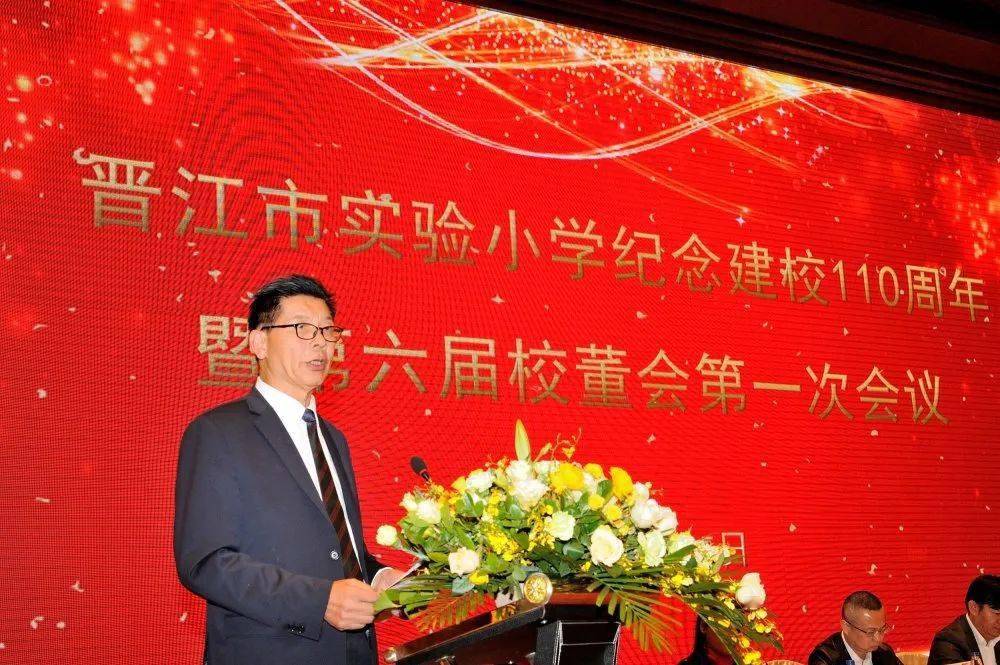 安纳达：2月12日召开董事会会议