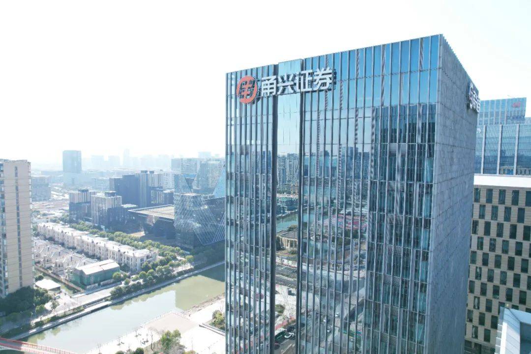 均普智能发行全国首单AI+人形机器人研发领域科创债