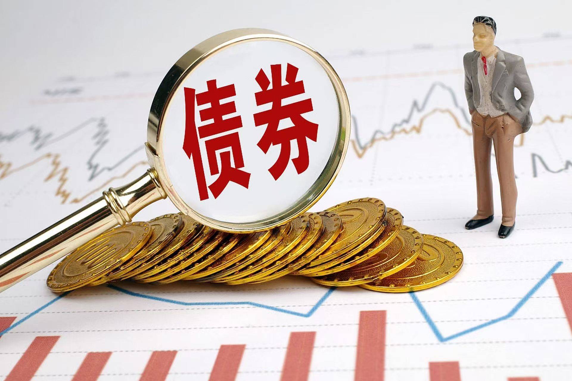 人民银行：2月25日将在香港发行两期人民币央票，规模共计500亿元