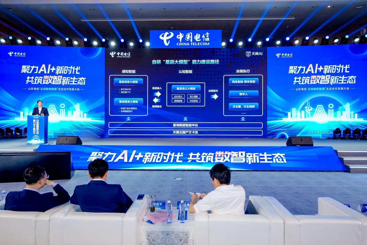 光环新网：公司的主营业务为互联网数据中心业务和云计算业务